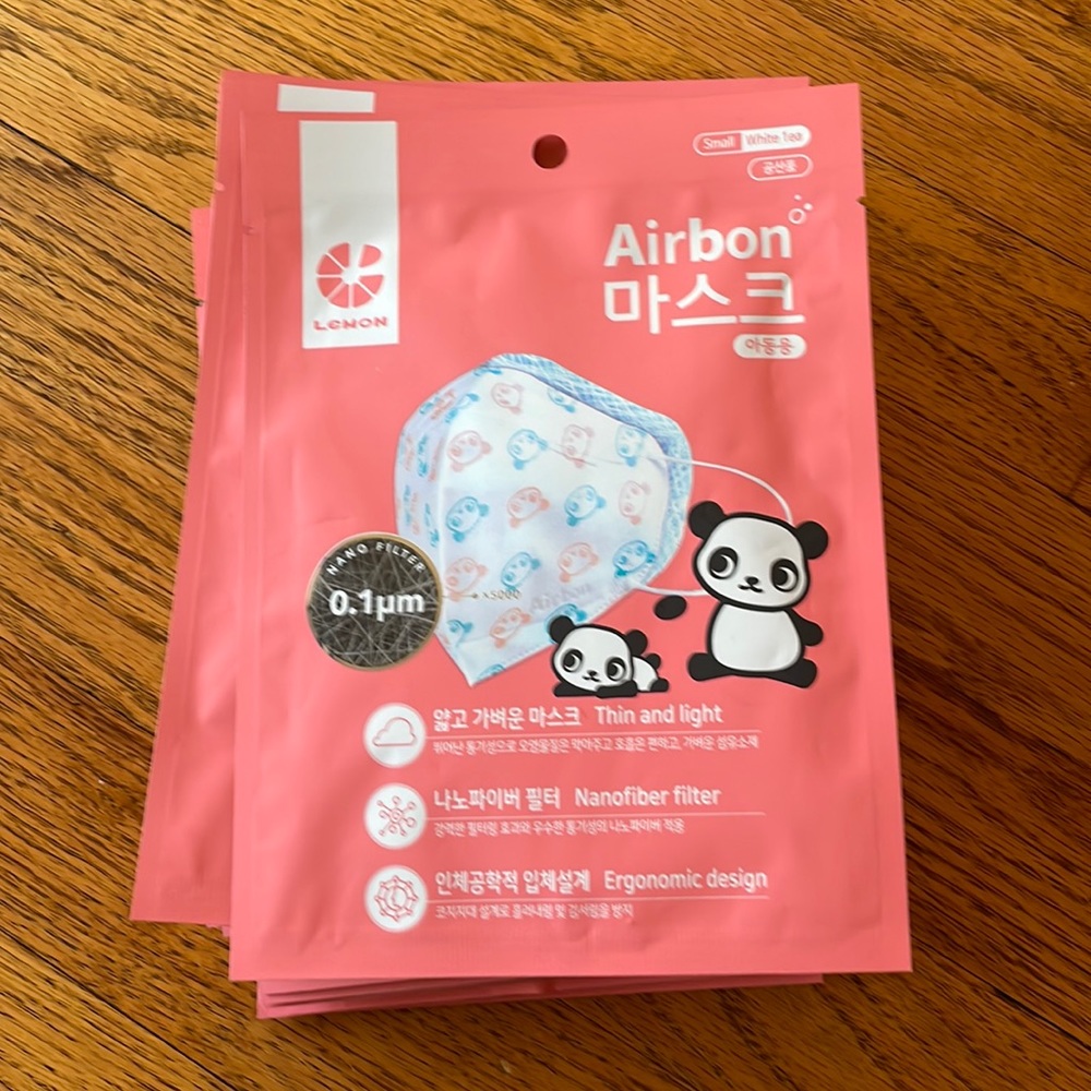 AIRBON | Kid Masks (White, Small, 15 masks)